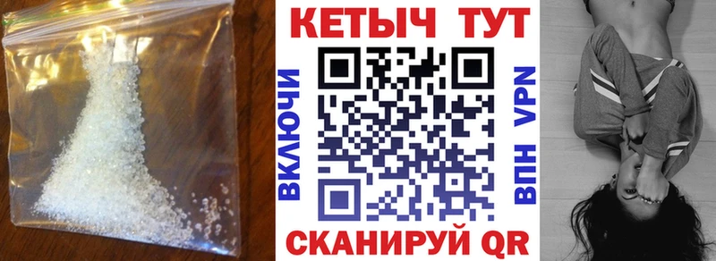Кетамин VHQ Коммунар
