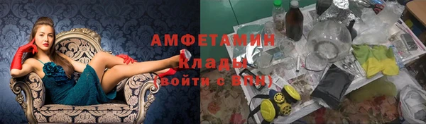 марки nbome Балабаново