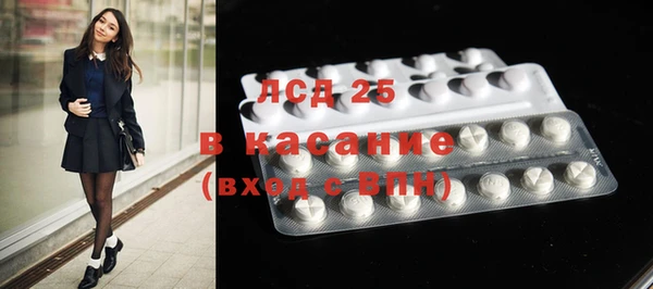 синтетический гашиш Баксан
