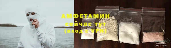 марки nbome Балабаново