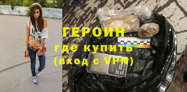 синтетический гашиш Баксан