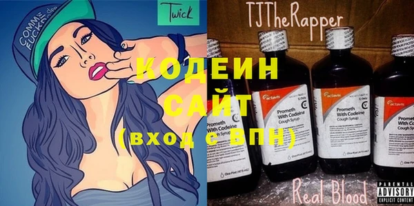 синтетический гашиш Баксан