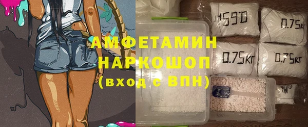 трава Киреевск