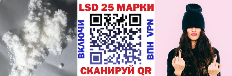 ЛСД экстази кислота  где купить наркоту  Коммунар 