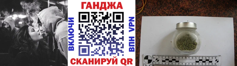 KRAKEN зеркало Коммунар Шишки марихуана VHQ где купить наркоту